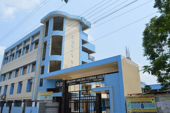 campus-view
